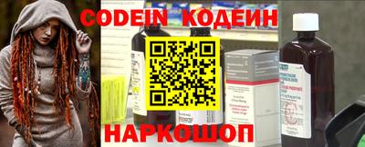 дживик Старая Купавна