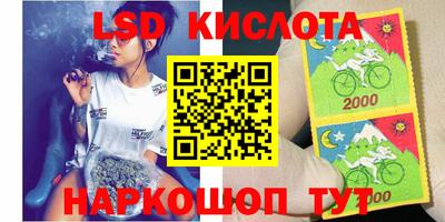 индика Среднеуральск