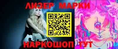 индика Среднеуральск