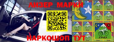 индика Среднеуральск