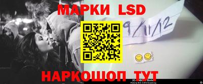 альфа пвп VHQ Ставрополь