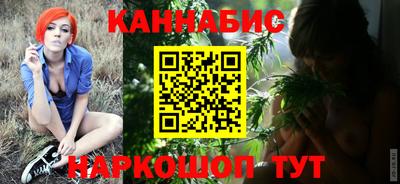 альфа пвп VHQ Ставрополь
