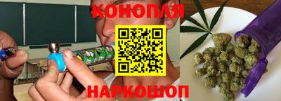 альфа пвп VHQ Ставрополь