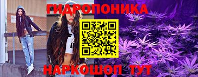 альфа пвп VHQ Ставрополь