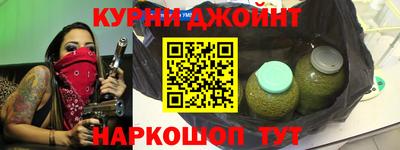 индика Среднеуральск