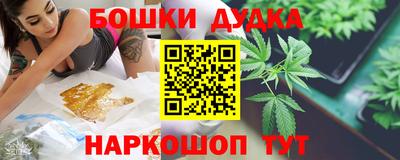 альфа пвп VHQ Ставрополь