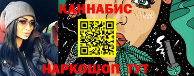 дживик Старая Купавна