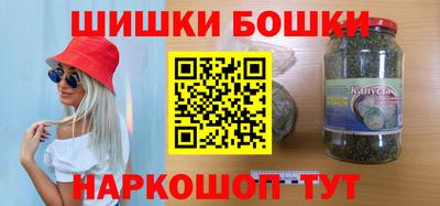альфа пвп VHQ Ставрополь