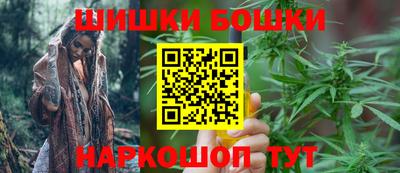 альфа пвп VHQ Ставрополь