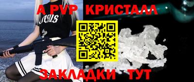 индика Среднеуральск