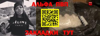 дживик Старая Купавна