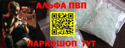 индика Среднеуральск