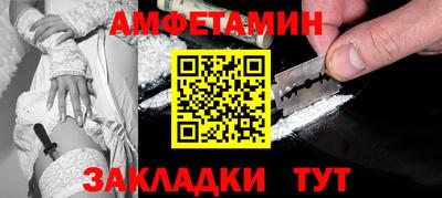 индика Среднеуральск