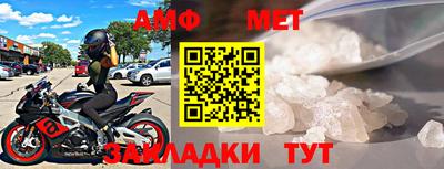 индика Среднеуральск