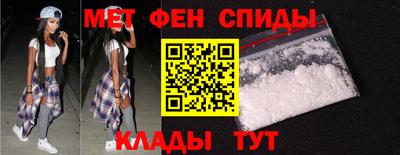 дживик Старая Купавна