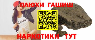 индика Среднеуральск