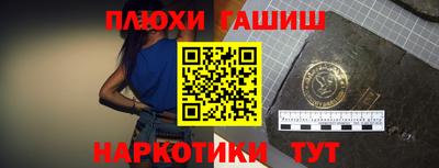индика Среднеуральск