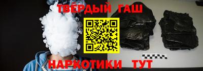 индика Среднеуральск