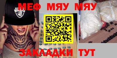 индика Среднеуральск