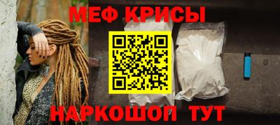 дживик Старая Купавна