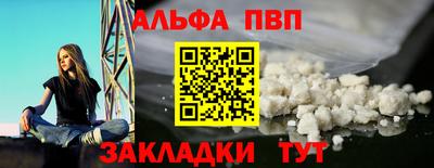 индика Среднеуральск