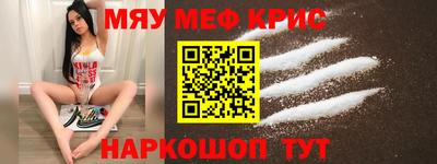 дживик Старая Купавна