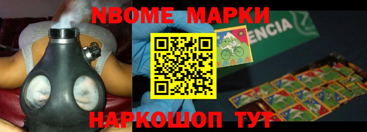 Лсд 25 экстази кислота Волжск